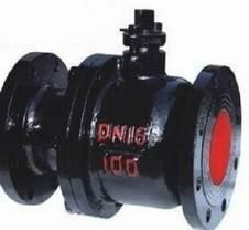 Cast Iron Flange Ball Valve