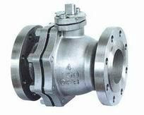 Flange Type Ball Valve