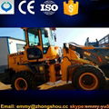 ZL-930 wheel loader 4