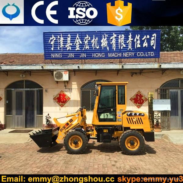 910 wheel mini loader with high quality and low pirce small payloader