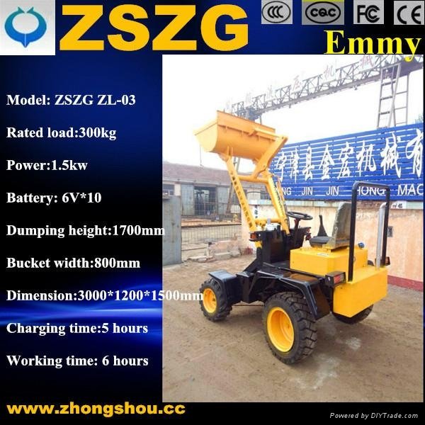 Without Cabin hot Mini batter power type wheeled loader