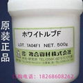 日本鹰牌复合制剂White Lub F高温润滑油脂