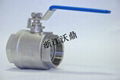 2PC ball valve 1000WOG