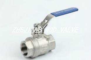 Two-piece light ball valve with locking device 3