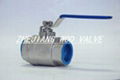 Two-piece light ball valve with locking