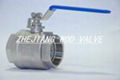 Two-piece internal threaded ball valve 2000PSI 5