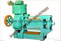 COOKING OIL MACHINERY