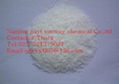 Zinc sulfate