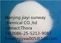 Sodium tripolyphosphate food grade factory