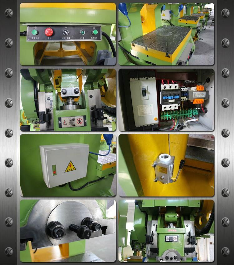 eccentric cnc hand steel sheet punch press 4