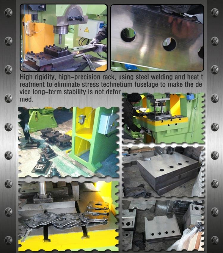 eccentric cnc hand steel sheet punch press 2