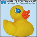 floating bath baby duck toy