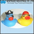 baby bath duck toy designer in China 1