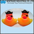 baby bath duck toy designer in China 5