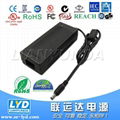 180w  12v 大功率开关