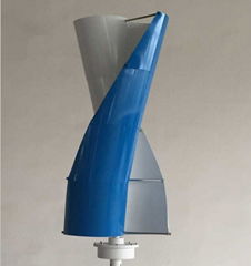 Small Vertical Wind  Turbine 50w to 300w