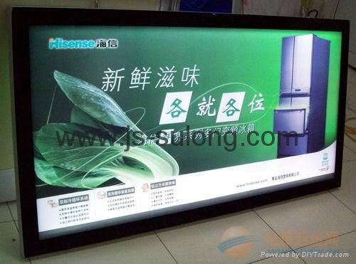 PVC Mesh/Banner 4