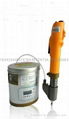 Factory direct electric screwdriver*