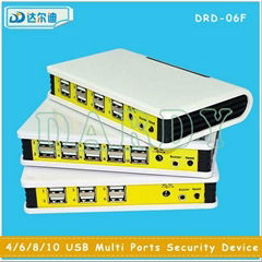 Multi Ports USB Alarm System Mobile Phone Security Display Device