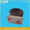 Mobile Phone Anti-Theft Pull Box Security Recoiler 2