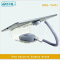 Universal Tablet Pad Security Display