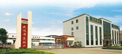 Anhui Shengda Qianliang Aluminum Co., Ltd.