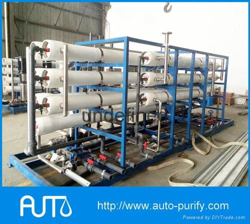  RO System Water Treatment Chemical Process Device for Chemical Lines