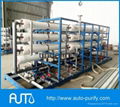 RO System Water Treatment Chemical