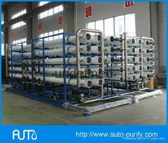 Reverse Osmosis Plant Industrial RO Deionizer RO Desalination