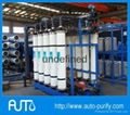 UF Water Plant Industrial Water Purification Systems UF Membrane Price