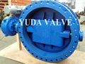 Electric actuator spherical seal DN1200 double eccentric butterfly valve