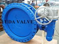 Electric actuator spherical seal DN1200 double eccentric butterfly valve