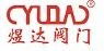 Henan Yuda Valve Manufacturing Co., Ltd