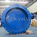 QT500-7 ductile iron bare shaft butterfly valve DN1200