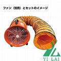 yellow color flexible duct