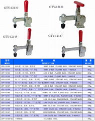 Horizontal Hold-Down Toggle Clamp