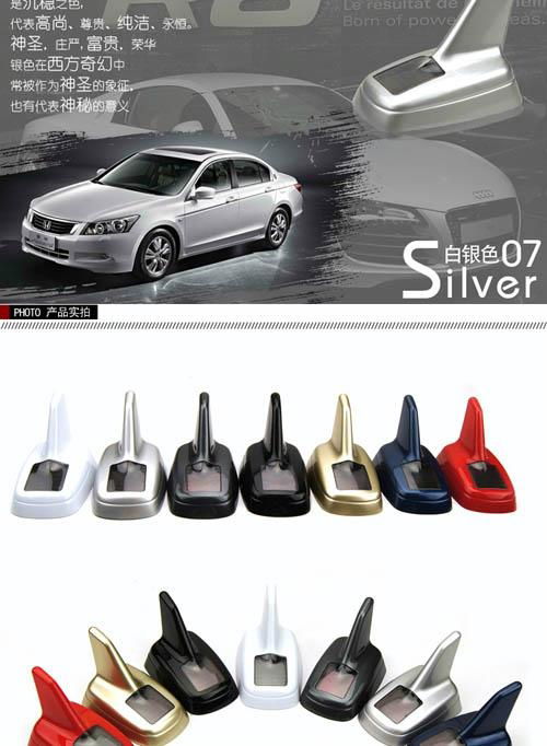 rear anti-solar LED strobe lights illuminated shark fin antenna Dummy Audi Volks 3