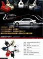 rear anti-solar LED strobe lights illuminated shark fin antenna Dummy Audi Volks 5