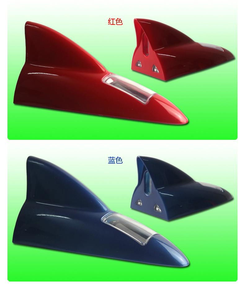 High Quality White Car Shark Fin With Red Laser Led Flash Warnning Light For Ben 3