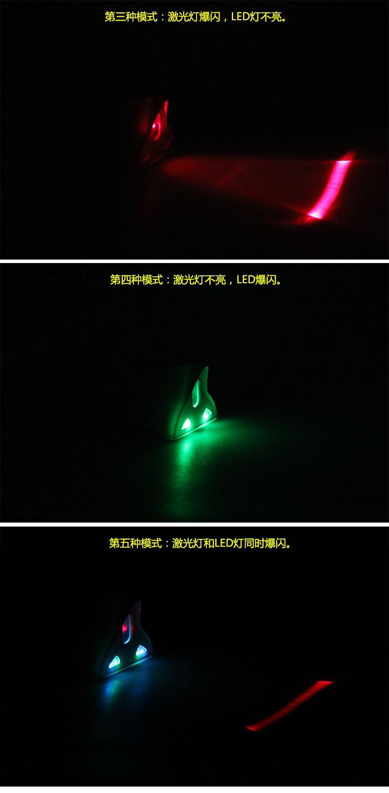High Quality White Car Shark Fin With Red Laser Led Flash Warnning Light For Ben 5
