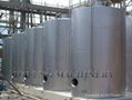 stainless steel dimple jacket wine fermentation tank  1