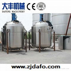 stainless steel electric heating Reactor with agitator 