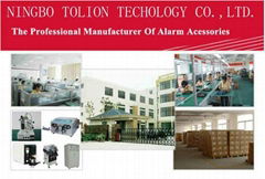 Ningbo Tolion Techology Limited