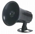 ELECTRONIC ALARM siren S55