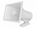 ELECTRONIC ALARM SIREN S59 1