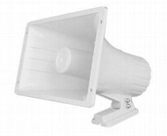 ELECTRONIC ALARM SIREN S59