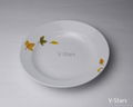 Dinnerware Set with Yellow Leaf Design 3