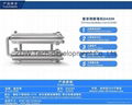 Professional vegetable washer food detoxification machine 2