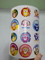 Kids Adhesive Cartoon Sticker 2