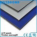 PVDF coated 4mm Project Aluminum Composite Panel Cladding 5